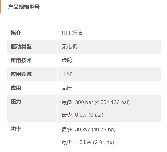 规格.jpg
