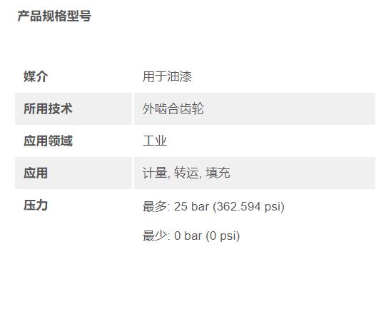 规格.jpg
