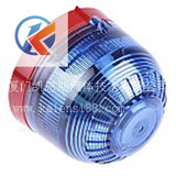 Klaxon 警示灯, 蓝色灯罩, IP21IP 防护, PSB-0107 最高温度 +55°C, 电源电压 10 → 60 V 直流
