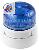 Klaxon 警示灯, Flashguard QBS 系列,QBS-0005  蓝色灯罩, 最高温度 +40°C, 电源电压 110 V 交流